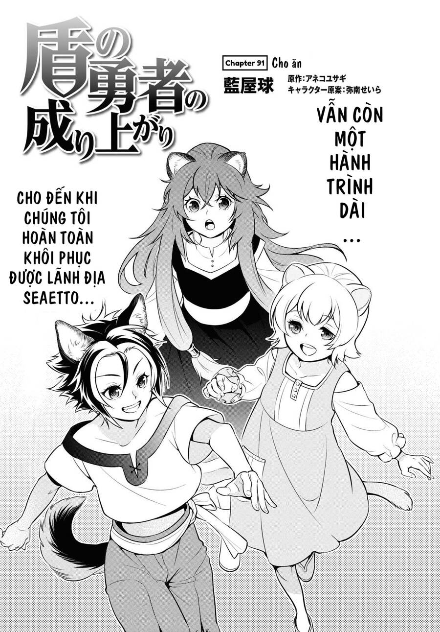 Sự Trỗi Dậy Của Anh Hùng Khiên Chap 91 - Next Chap 92