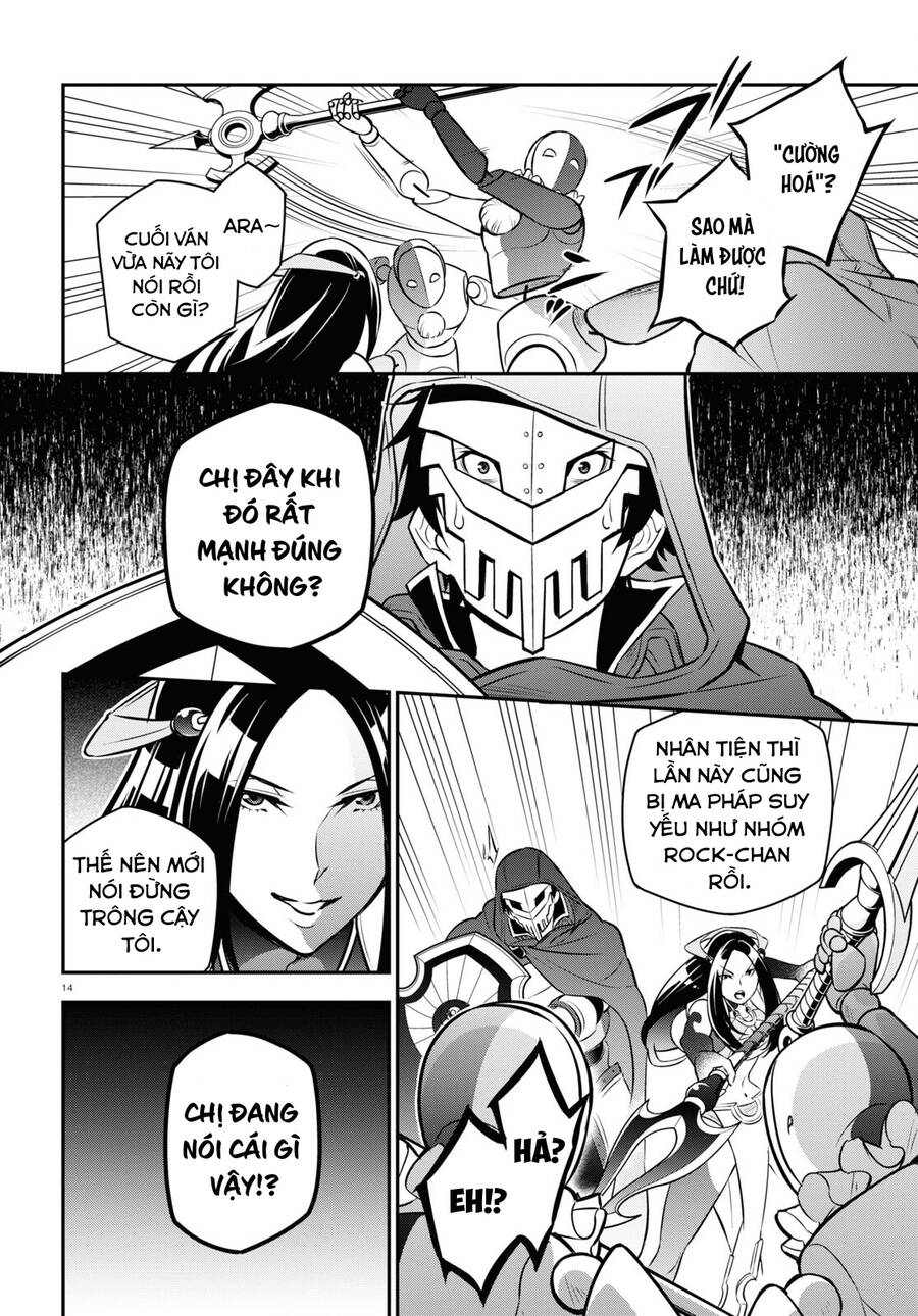 Sự Trỗi Dậy Của Anh Hùng Khiên Chap 99 - Next Chap 100
