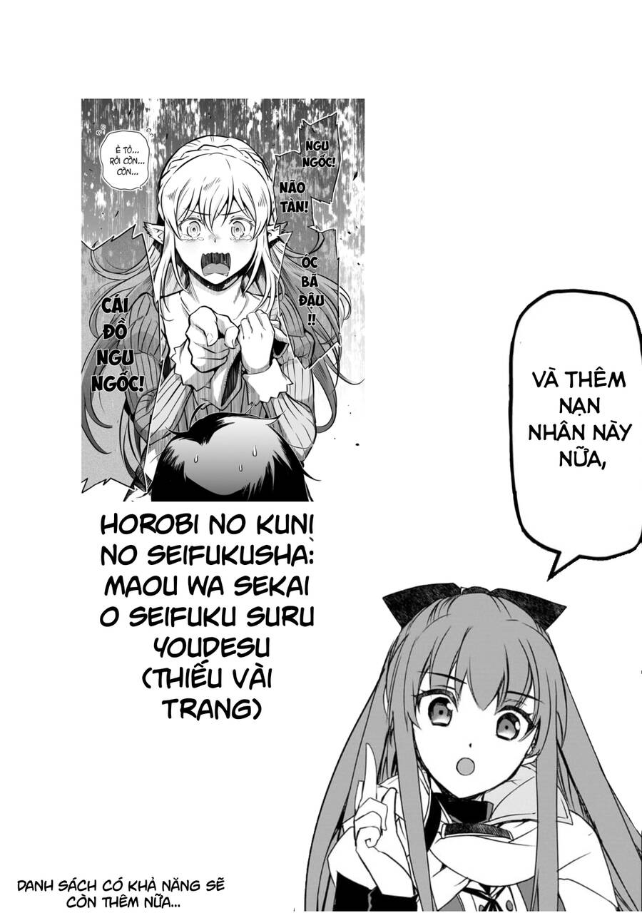 Sự Trỗi Dậy Của Anh Hùng Khiên Chap 99 - Next Chap 100