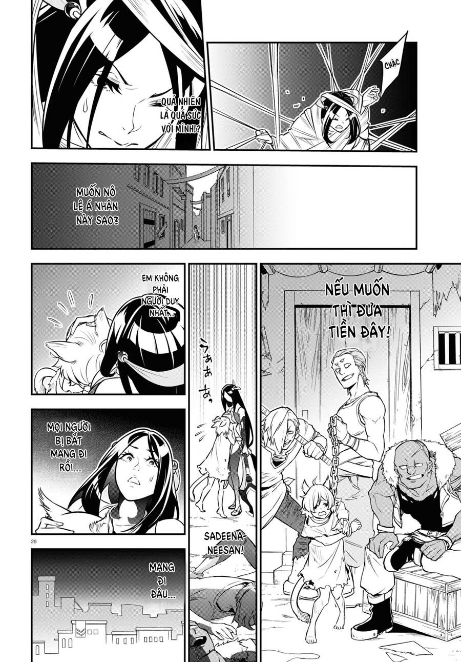 Sự Trỗi Dậy Của Anh Hùng Khiên Chap 99 - Next Chap 100