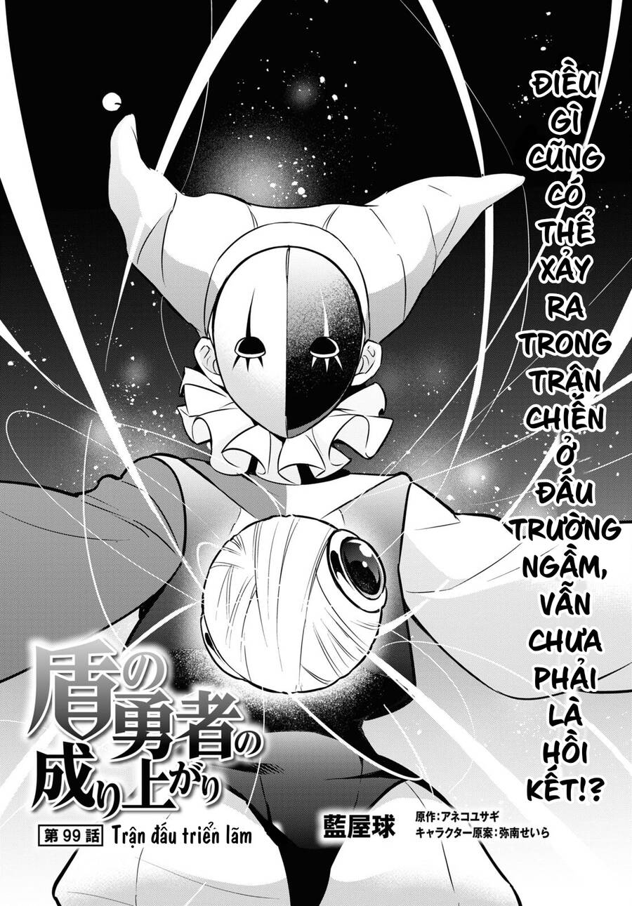 Sự Trỗi Dậy Của Anh Hùng Khiên Chap 99 - Next Chap 100