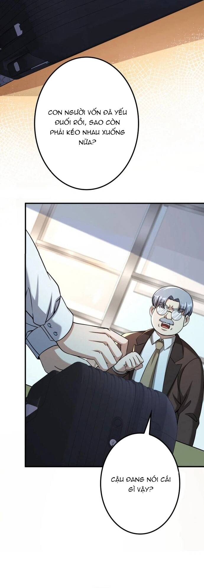 Sự Trỗi Dậy Của Tinh Linh Sư Hạng Bét Chap 1 - Next Chap 2