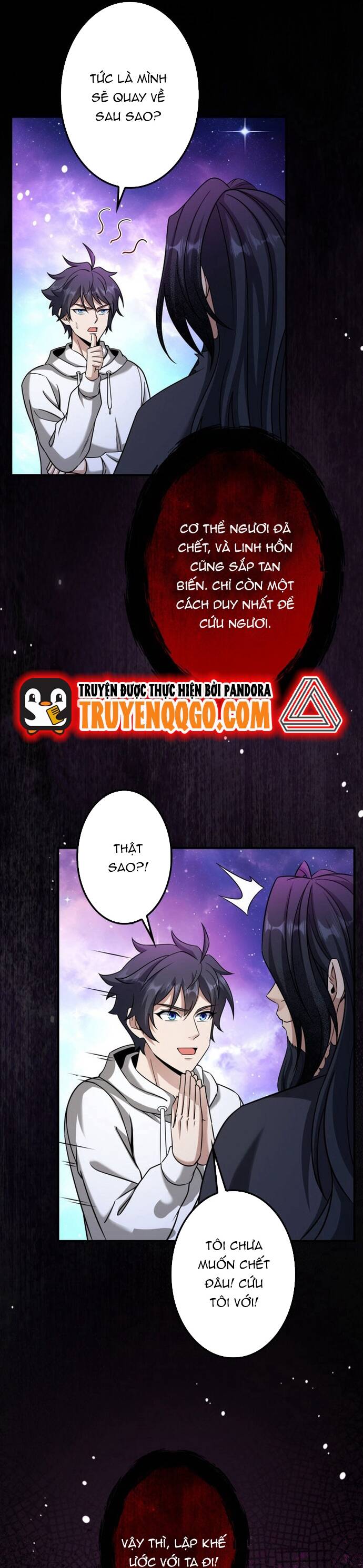 Sự Trỗi Dậy Của Tinh Linh Sư Hạng Bét Chap 4 - Next Chap 5