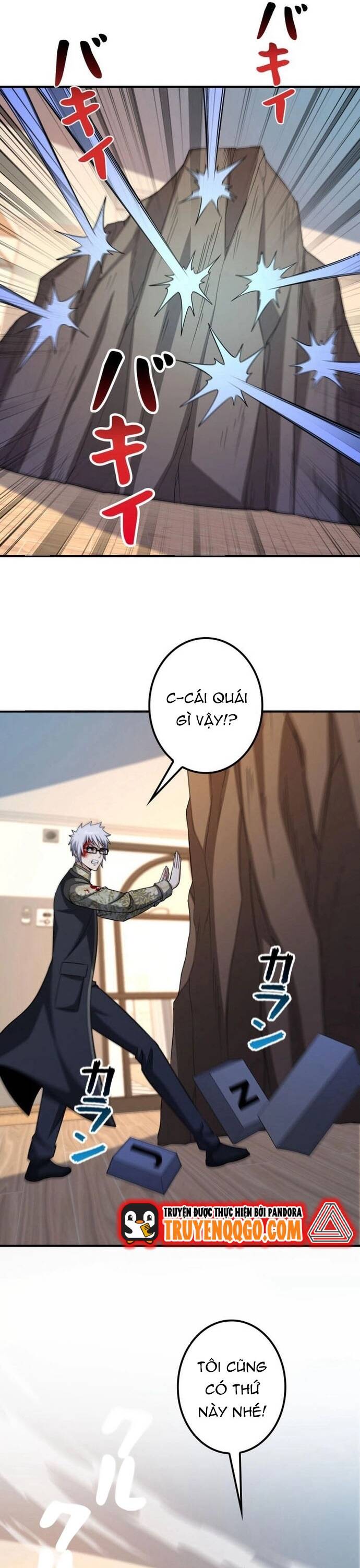 Sự Trỗi Dậy Của Tinh Linh Sư Hạng Bét Chap 5 - Next Chap 6