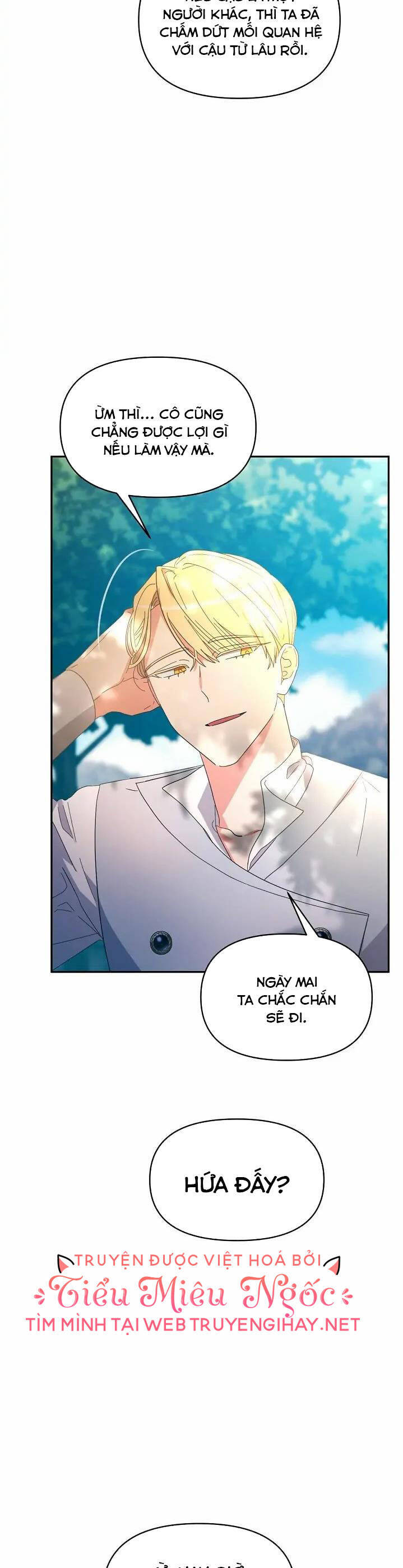 Sự Xuất Hiện Hoành Tráng Của Ác Nữ Chap 21 - Next Chap 22