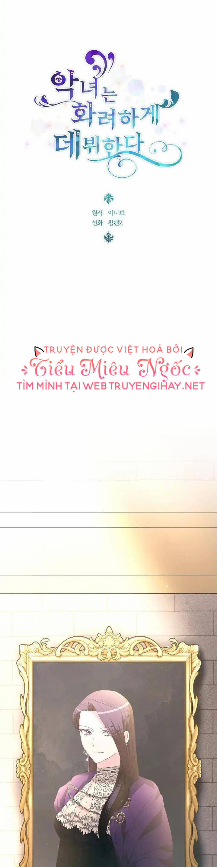 Sự Xuất Hiện Hoành Tráng Của Ác Nữ Chap 21 - Next Chap 22