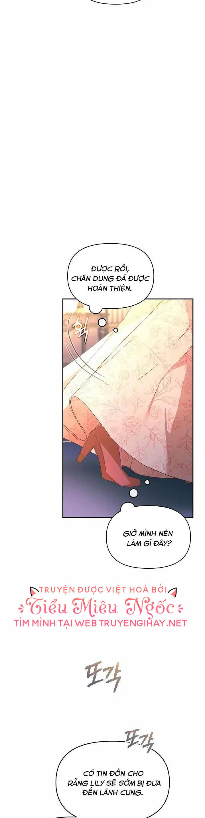 Sự Xuất Hiện Hoành Tráng Của Ác Nữ Chap 21 - Next Chap 22