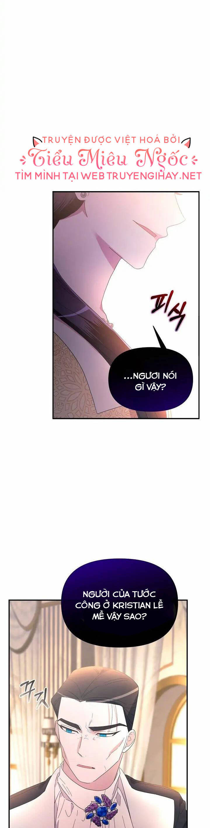 Sự Xuất Hiện Hoành Tráng Của Ác Nữ Chap 21 - Next Chap 22