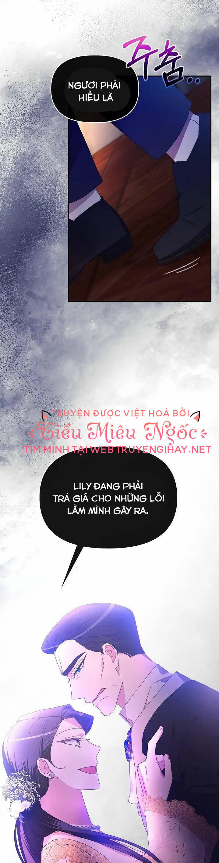 Sự Xuất Hiện Hoành Tráng Của Ác Nữ Chap 21 - Next Chap 22