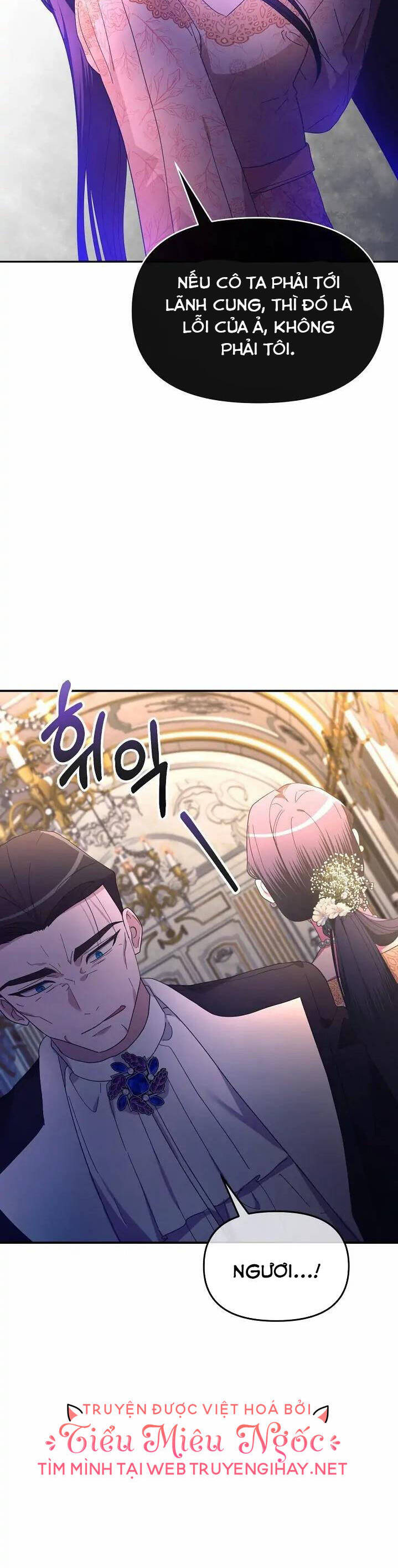 Sự Xuất Hiện Hoành Tráng Của Ác Nữ Chap 21 - Next Chap 22