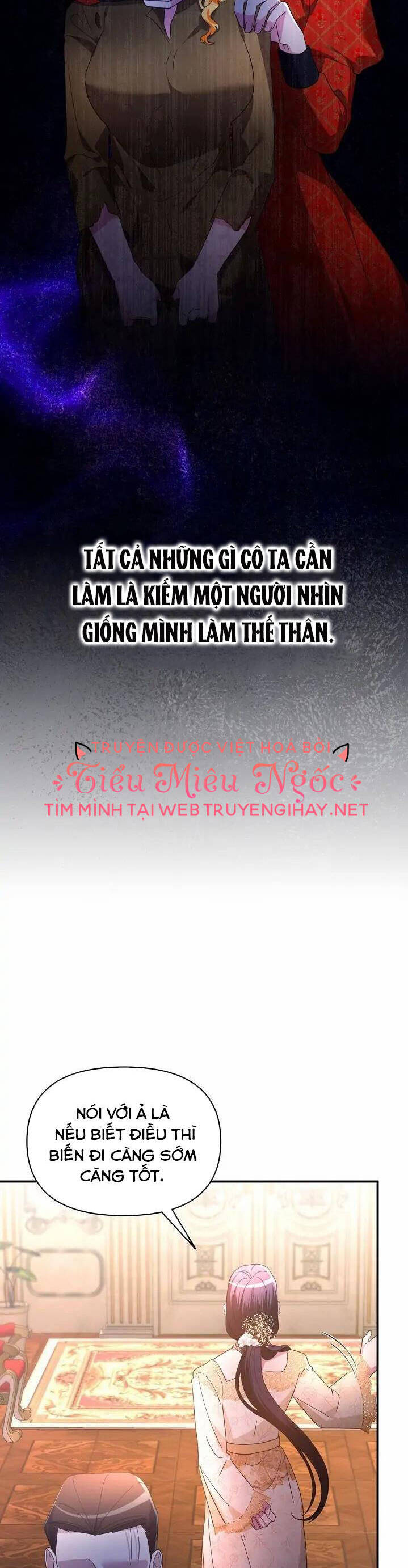 Sự Xuất Hiện Hoành Tráng Của Ác Nữ Chap 21 - Next Chap 22