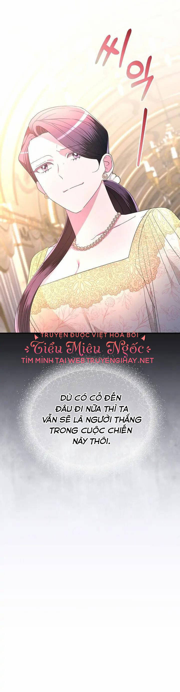 Sự Xuất Hiện Hoành Tráng Của Ác Nữ Chap 21 - Next Chap 22