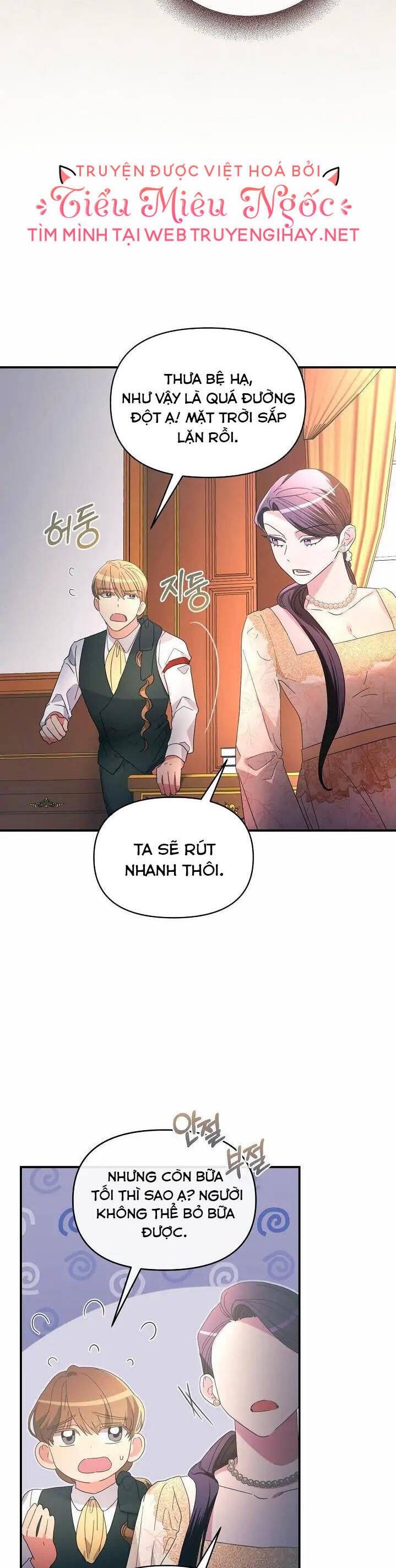 Sự Xuất Hiện Hoành Tráng Của Ác Nữ Chap 21 - Next Chap 22