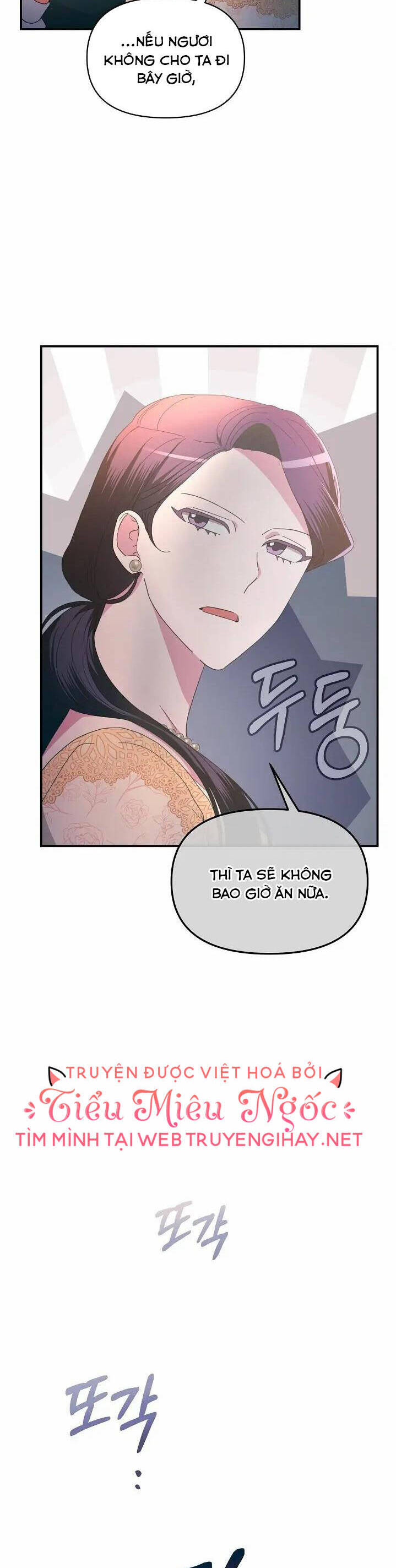 Sự Xuất Hiện Hoành Tráng Của Ác Nữ Chap 21 - Next Chap 22