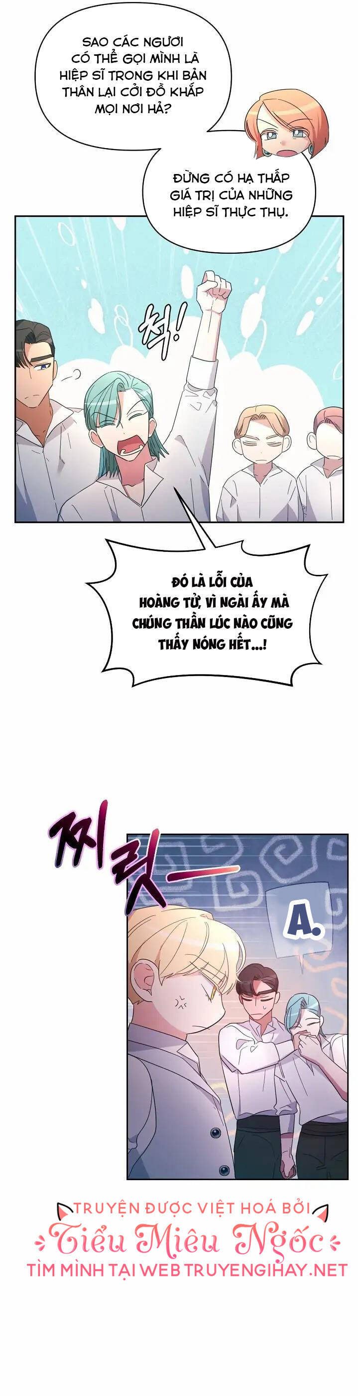 Sự Xuất Hiện Hoành Tráng Của Ác Nữ Chap 21 - Next Chap 22