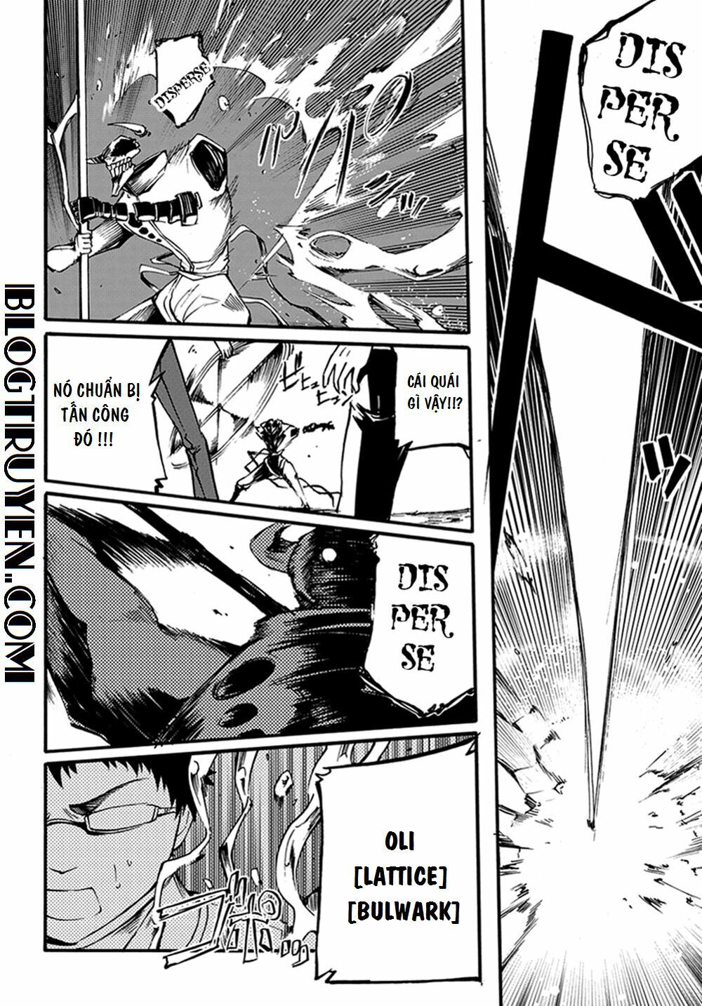 Suashi No Meteorite Chap 15 - Next Chap 16