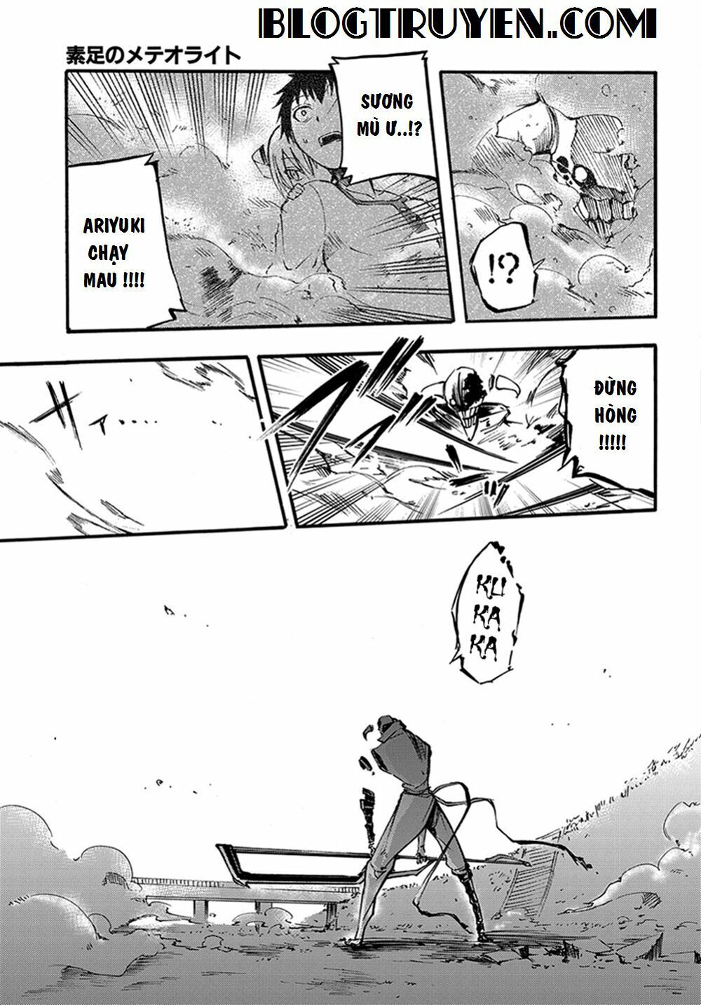 Suashi No Meteorite Chap 15 - Next Chap 16