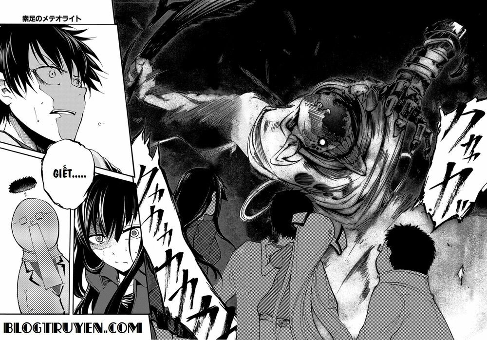 Suashi No Meteorite Chap 15 - Next Chap 16