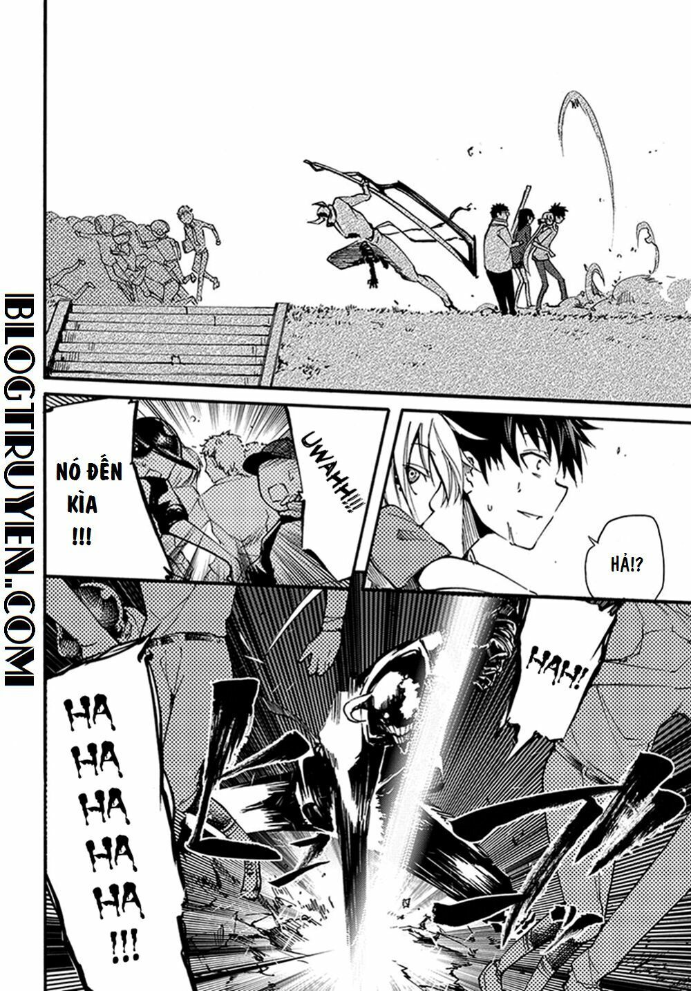 Suashi No Meteorite Chap 15 - Next Chap 16