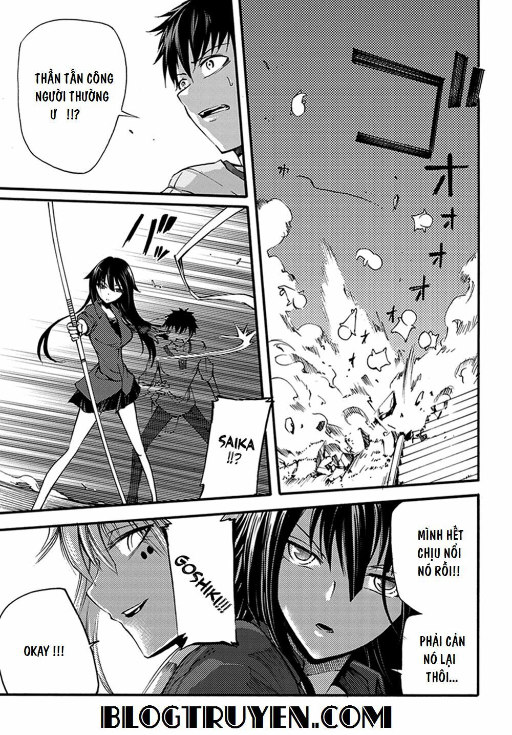Suashi No Meteorite Chap 15 - Next Chap 16