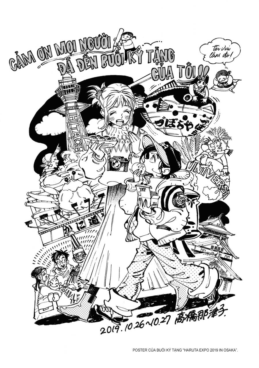 Subaru To Suu-San Chap 385 - Next Chap 386
