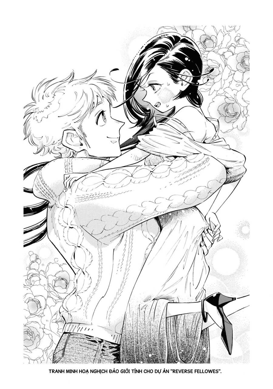 Subaru To Suu-San Chap 385 - Next Chap 386