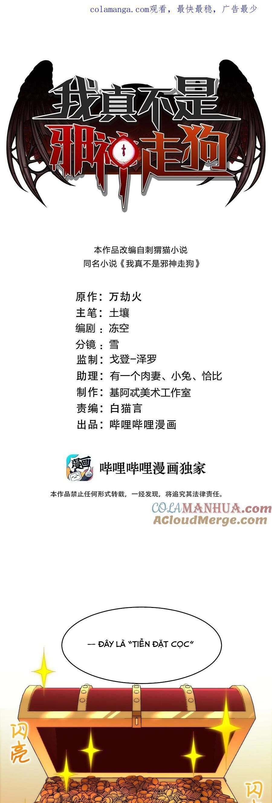 Sức Mạnh Của Ác Thần Chap 113 - Next Chap 114