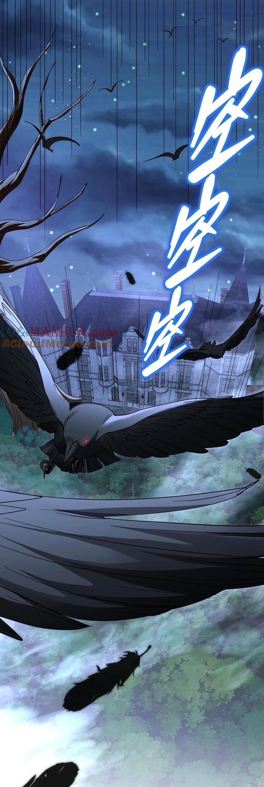 Sức Mạnh Của Ác Thần Chap 113 - Next Chap 114