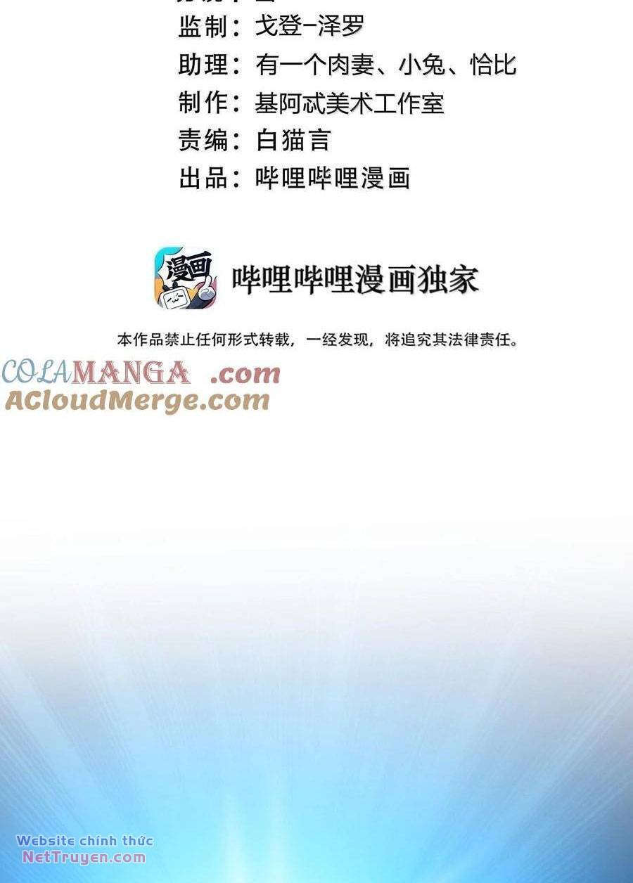 Sức Mạnh Của Ác Thần Chap 118 - Next Chap 119