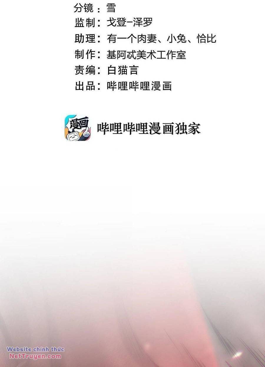 Sức Mạnh Của Ác Thần Chap 119 - Next Chap 120