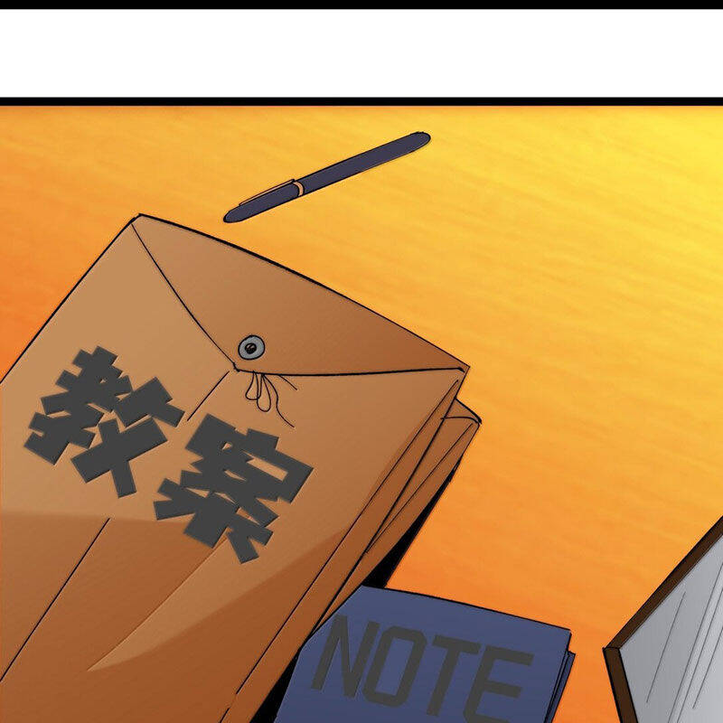 Sức Mạnh Của Ác Thần Chap 139 - Next Chap 140