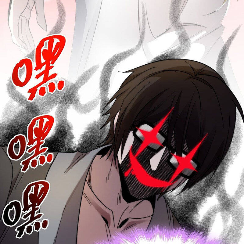 Sức Mạnh Của Ác Thần Chap 139 - Next Chap 140