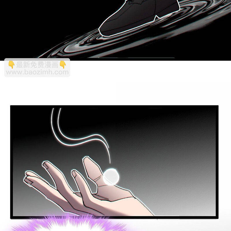Sức Mạnh Của Ác Thần Chap 139 - Next Chap 140