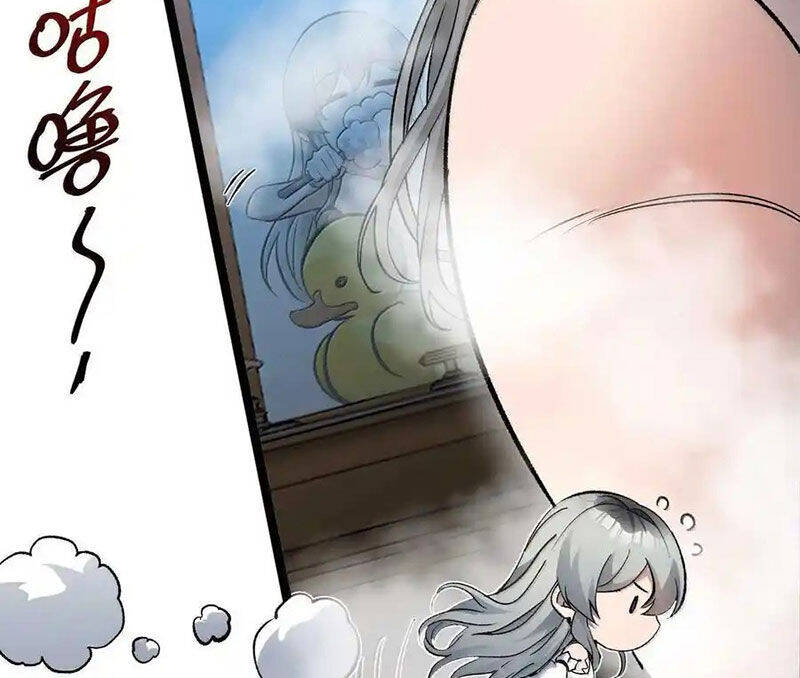 Sức Mạnh Của Ác Thần Chap 140 - Next Chap 141