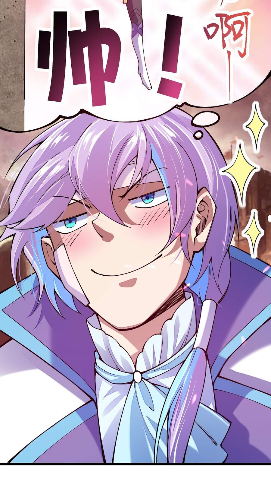 Sức Mạnh Của Kiếm Thần Chap 24 - Next Chap 25