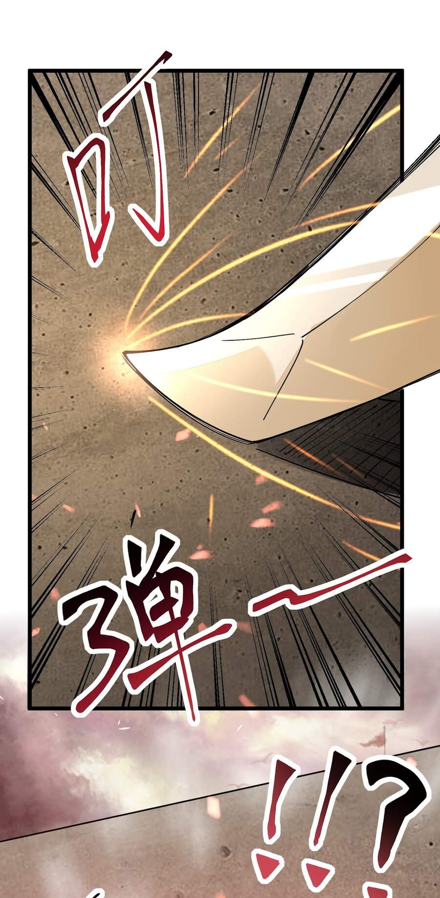 Sức Mạnh Của Kiếm Thần Chap 24 - Next Chap 25