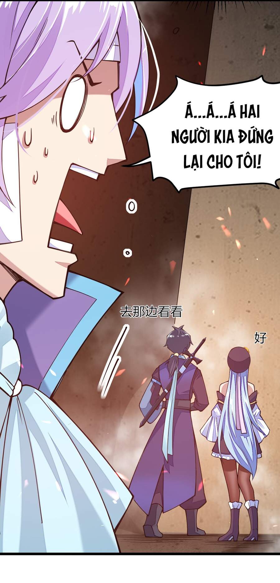 Sức Mạnh Của Kiếm Thần Chap 24 - Next Chap 25