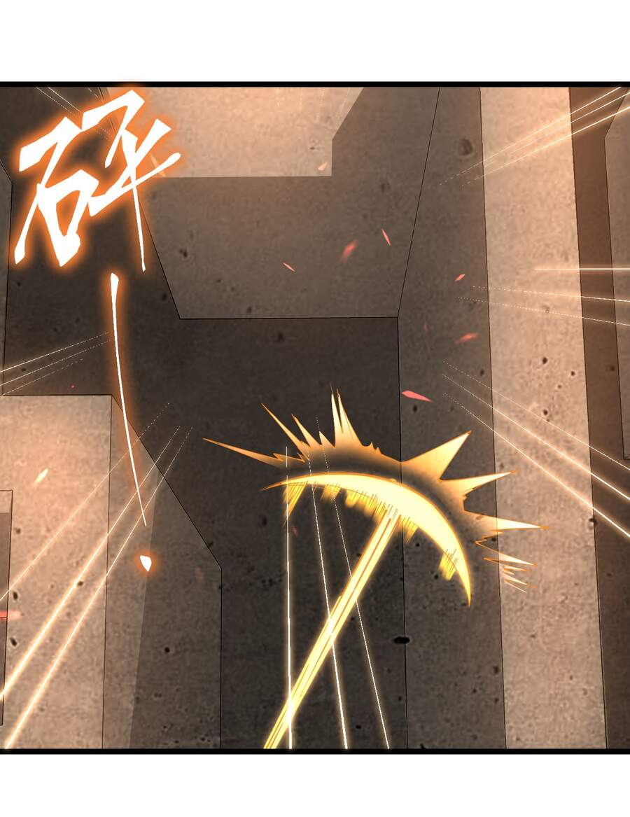 Sức Mạnh Của Kiếm Thần Chap 24 - Next Chap 25