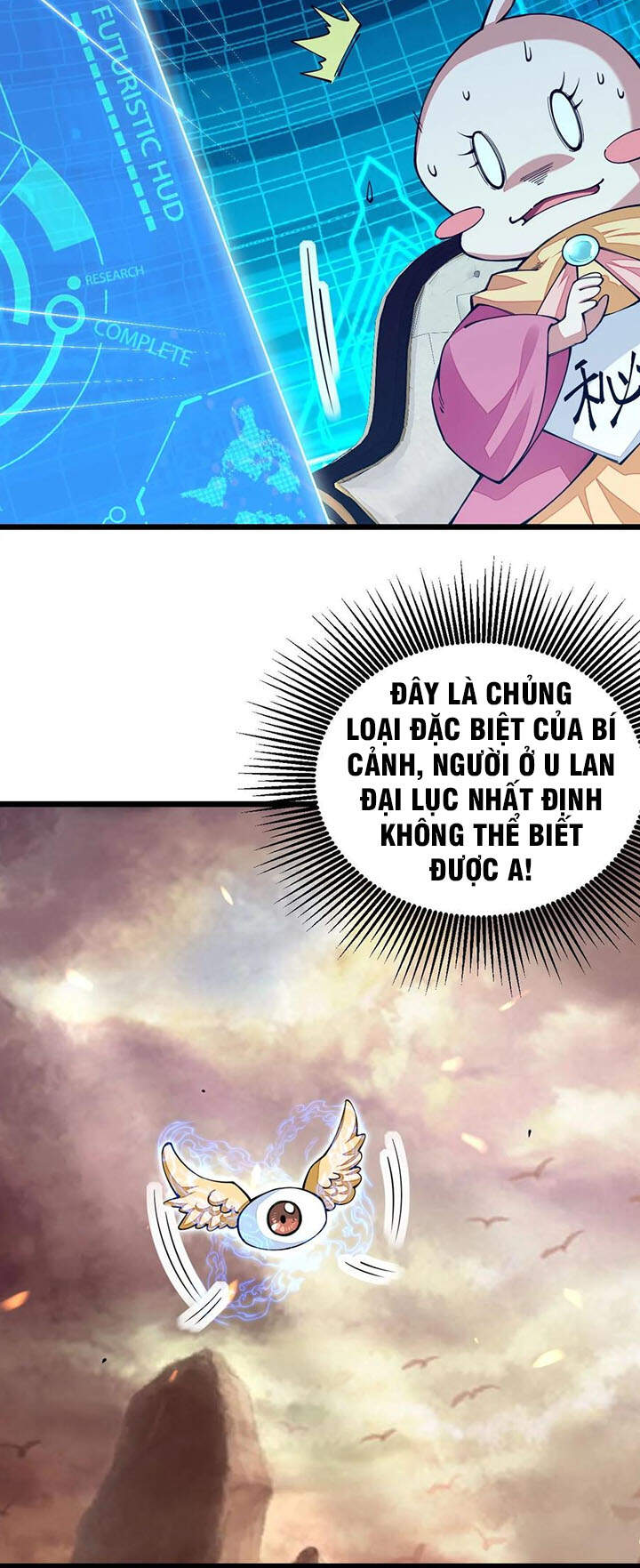 Sức Mạnh Của Kiếm Thần Chap 26 - Next Chap 27