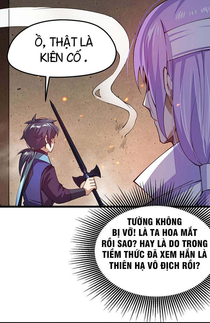 Sức Mạnh Của Kiếm Thần Chap 26 - Next Chap 27