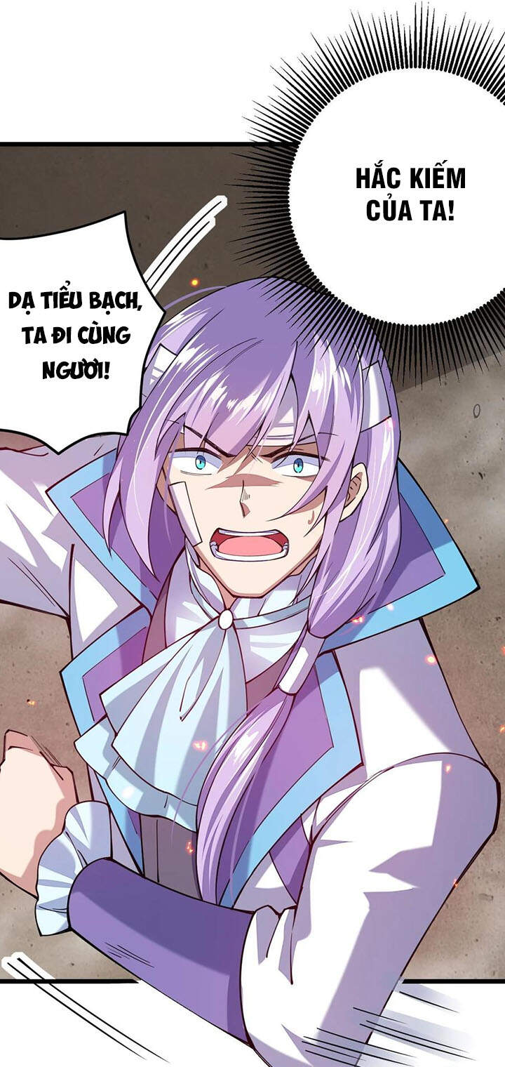 Sức Mạnh Của Kiếm Thần Chap 26 - Next Chap 27