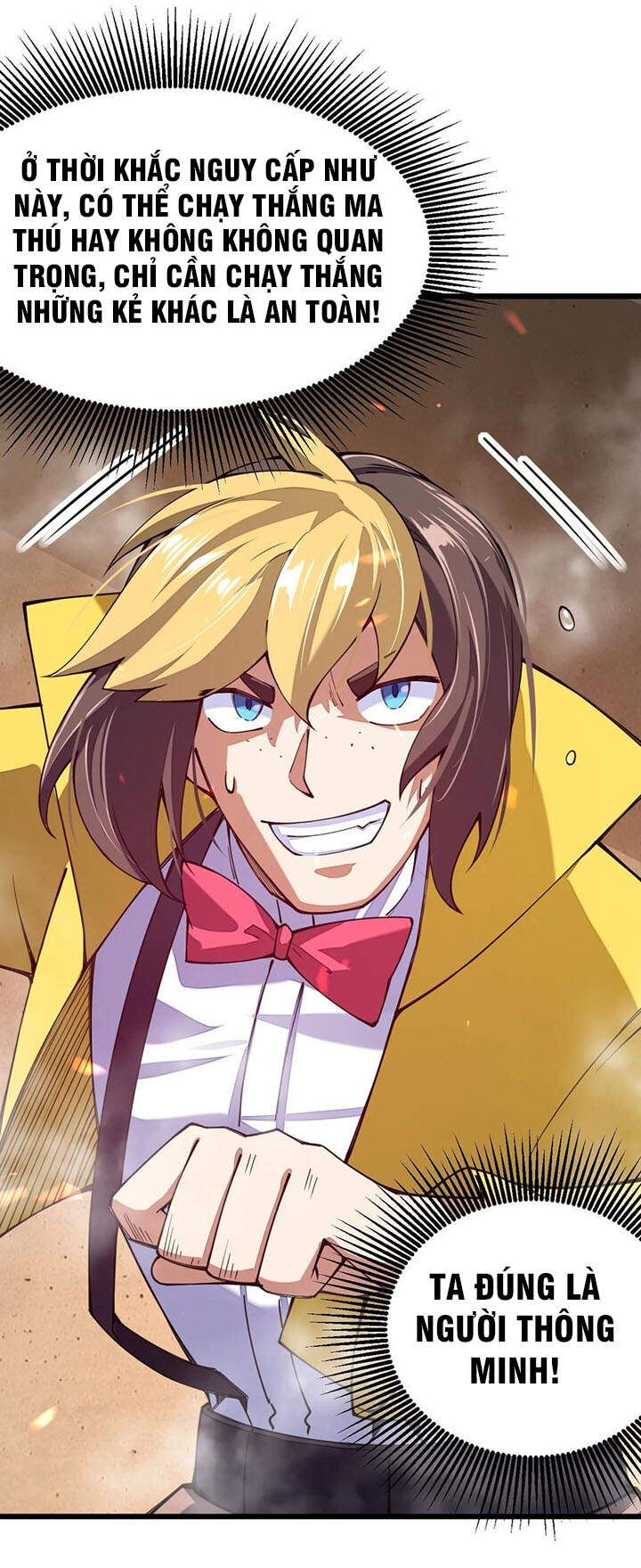 Sức Mạnh Của Kiếm Thần Chap 27 - Next Chap 28