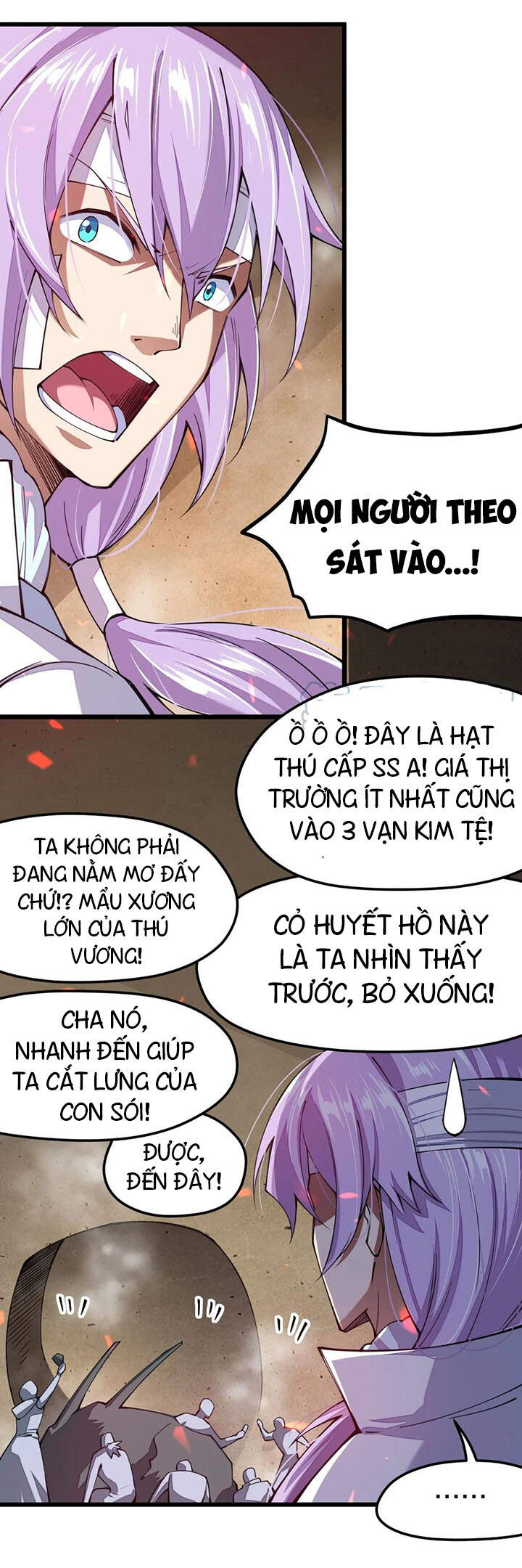 Sức Mạnh Của Kiếm Thần Chap 27 - Next Chap 28