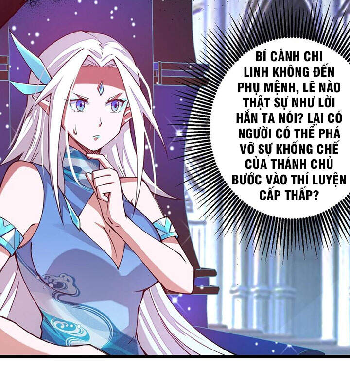 Sức Mạnh Của Kiếm Thần Chap 27 - Next Chap 28