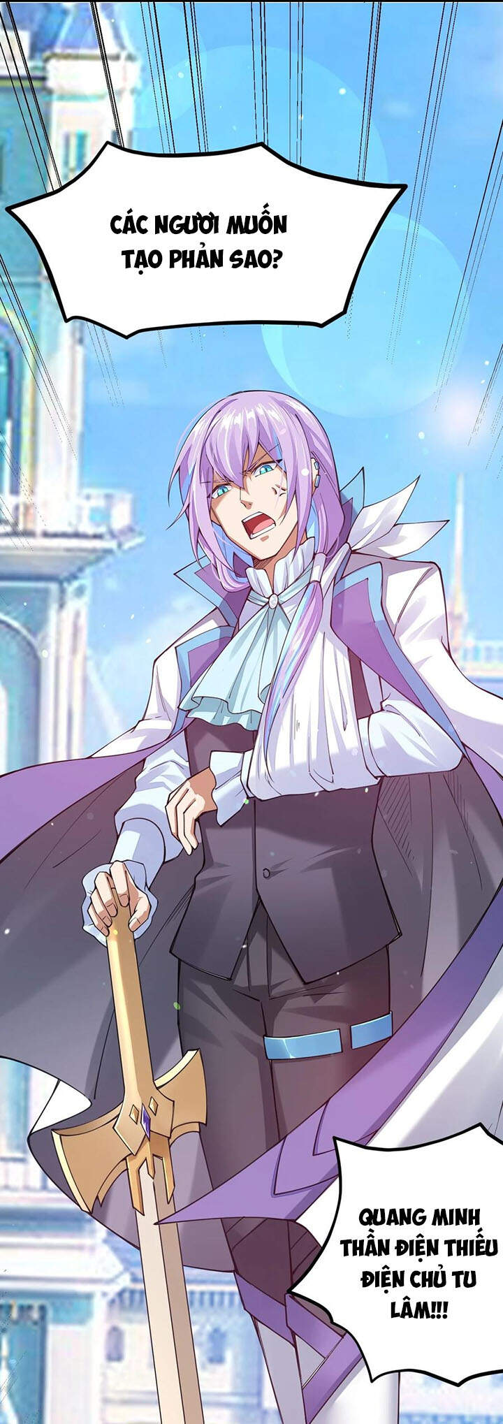 Sức Mạnh Của Kiếm Thần Chap 31 - Next Chap 32