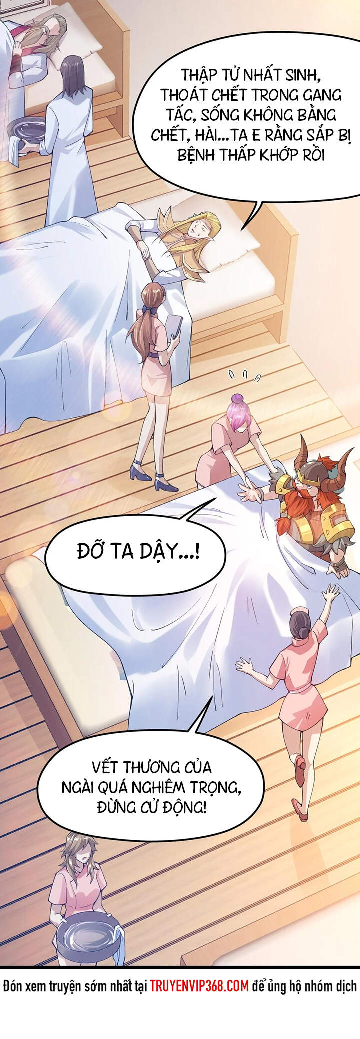 Sức Mạnh Của Kiếm Thần Chap 32 - Next Chap 33