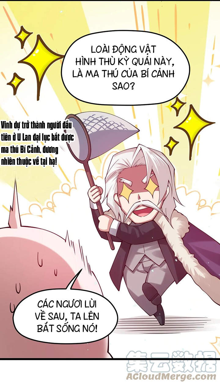 Sức Mạnh Của Kiếm Thần Chap 32 - Next Chap 33