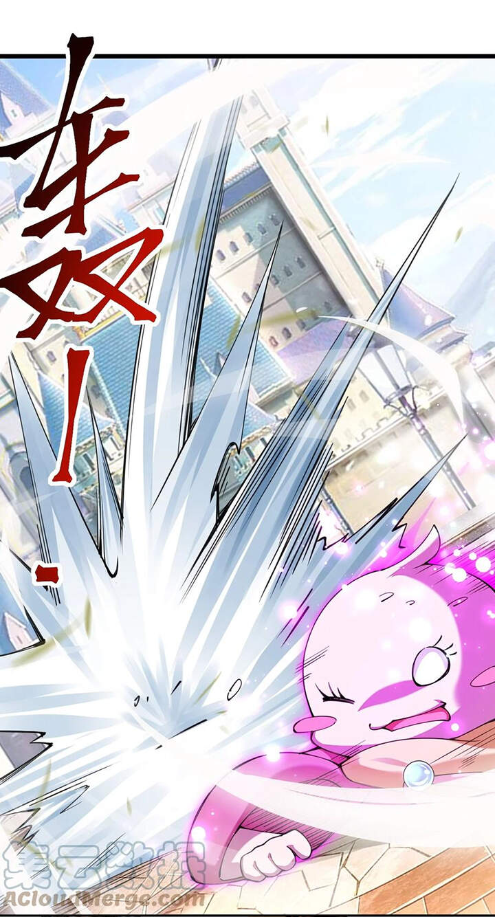 Sức Mạnh Của Kiếm Thần Chap 32 - Next Chap 33