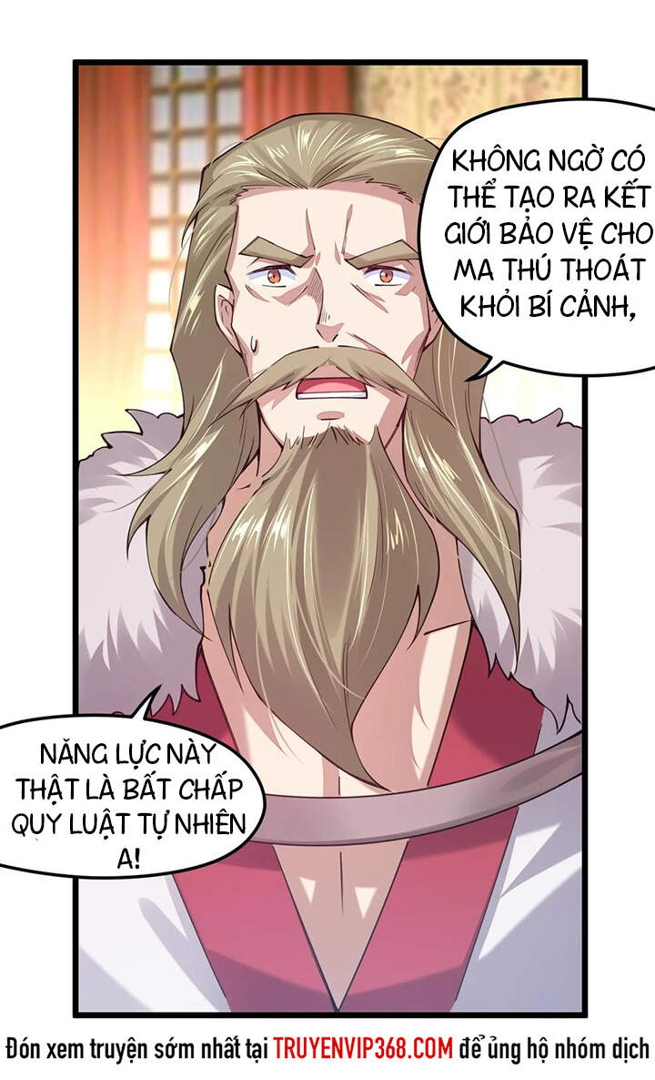 Sức Mạnh Của Kiếm Thần Chap 33 - Next Chap 34