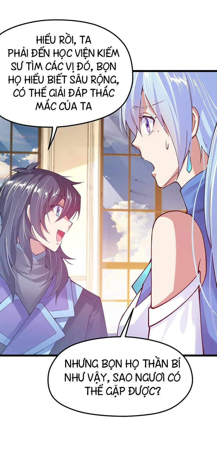 Sức Mạnh Của Kiếm Thần Chap 33 - Next Chap 34